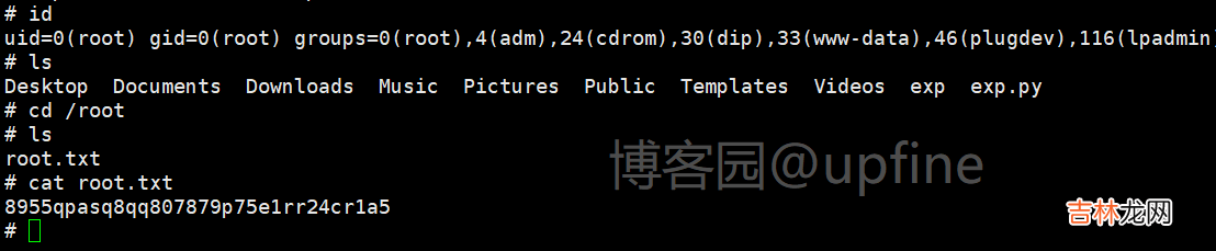 vulnhub靶场之Beelzebub