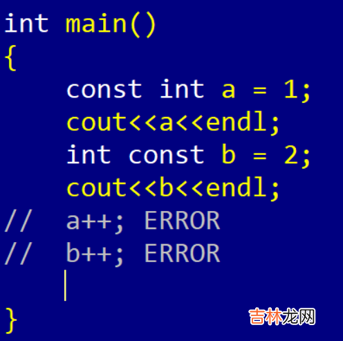 C++ 中指针常量、指向常量的指针、引用类型的常量