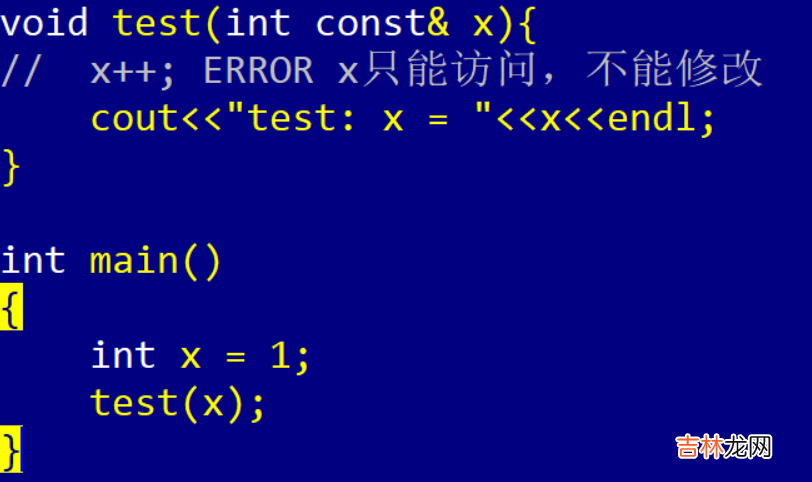 C++ 中指针常量、指向常量的指针、引用类型的常量