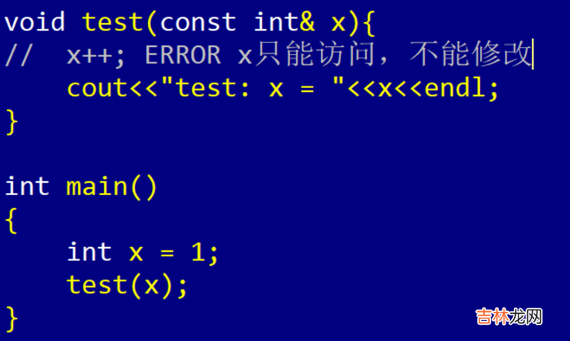 C++ 中指针常量、指向常量的指针、引用类型的常量