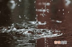 为什么西安今年这么多雨2023