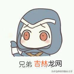 英雄联盟怎么玩好（新人如何玩好英雄联盟)