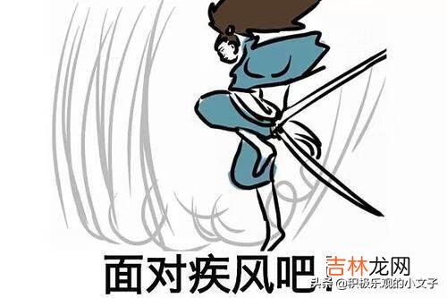 英雄联盟怎么玩好（新人如何玩好英雄联盟)