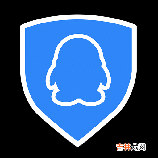 qq安全如何升级(qq安全中心不能直接改密码了)
