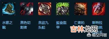 英雄联盟诺手该怎么玩(英雄联盟诺手怎么进场)