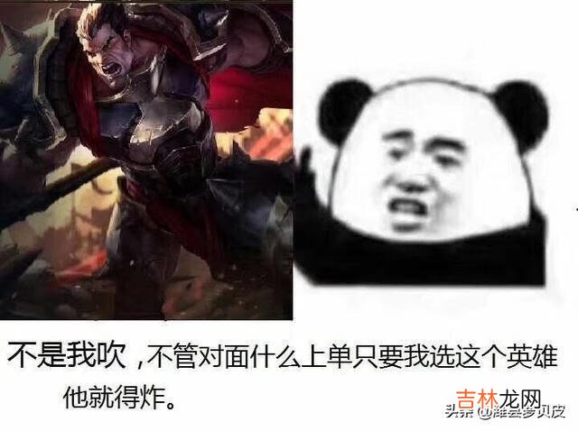 英雄联盟诺手该怎么玩(英雄联盟诺手怎么进场)