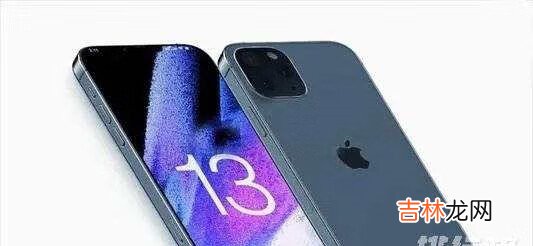 iPhone13系列选13还是pro?哪款更值得入手