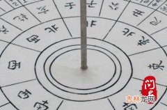 男宝宝取名字大全集2023兔 兔年温文儒雅的男孩名300个