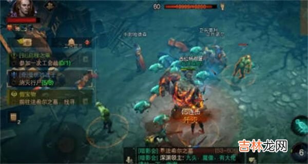 暗黑破坏神不朽受伤的战士任务怎么完成