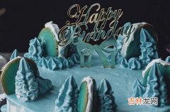 2023送员工生日快乐祝福语