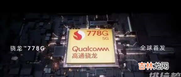 荣耀50为什么比荣耀30便宜_为何荣耀50这么便宜
