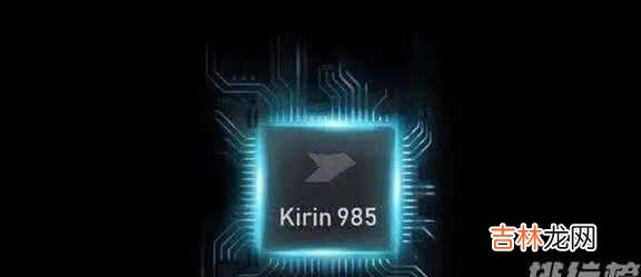 荣耀50为什么比荣耀30便宜_为何荣耀50这么便宜