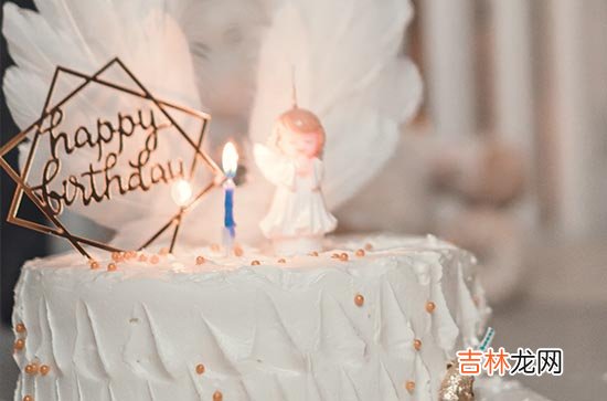 2023送老人的生日祝福语
