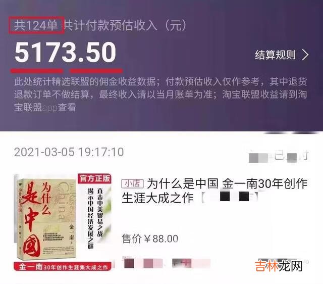 大家有哪些兼职赚钱的渠道吗(百度地图兼职采集员怎么赚钱)