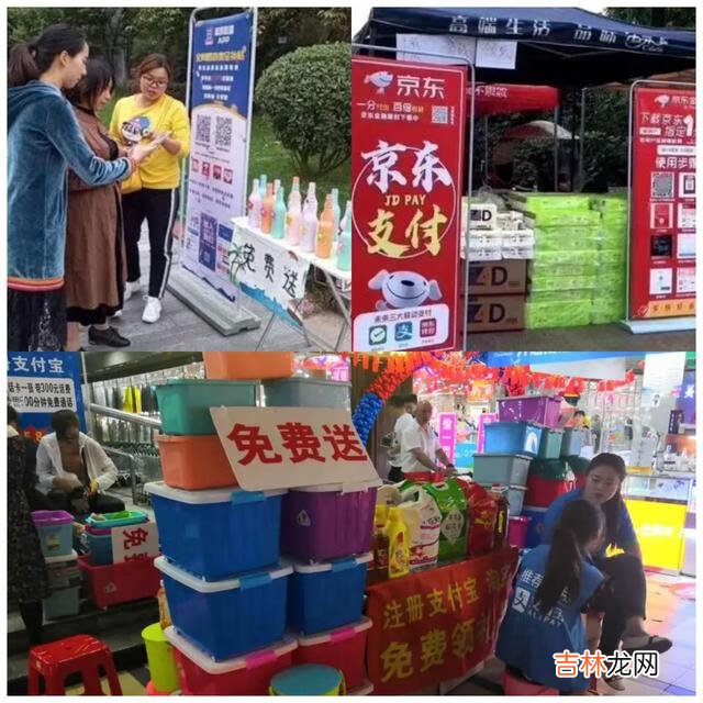 大家有哪些兼职赚钱的渠道吗(百度地图兼职采集员怎么赚钱)