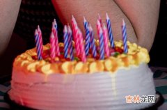 2023给好朋友生日祝福语微信温馨