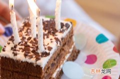 2023女性朋友生日祝福语简短