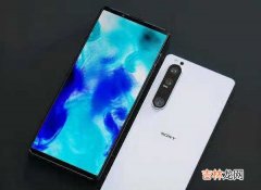 索尼xperia10iii和索尼xperia10ii对比