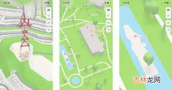 ios 15新功能用法_ios 15有哪些新功能