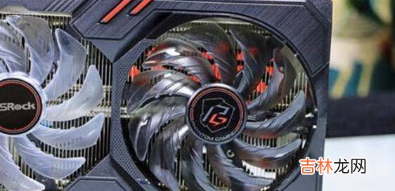 rx6600xt显卡怎么样_rx6600xt显卡开箱