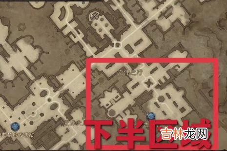 暗黑破坏神:不朽图书馆残页怎么捡