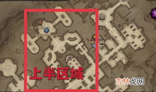 暗黑破坏神:不朽图书馆残页怎么捡