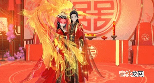 QQ飞车手游2022七夕魔法套装十里红妆获取方法