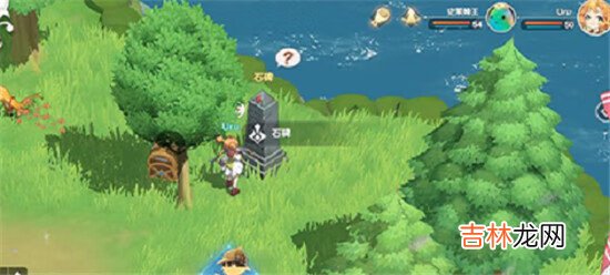 魔力宝贝:旅人角色怎么转职