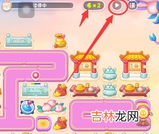 保卫萝卜4雷达快速开图的技巧是什么