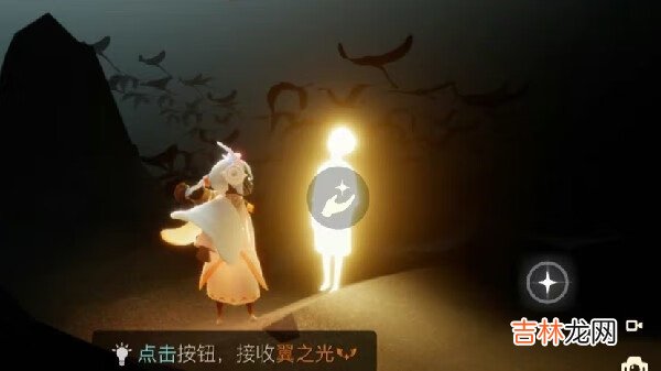 光遇破晓季光之翼小金人位置图示