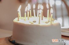 2023生日祝福语录暖心真诚