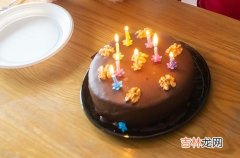 2023给同学的生日礼物祝福语