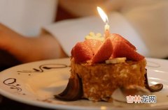 2023领导生日祝福语简短的