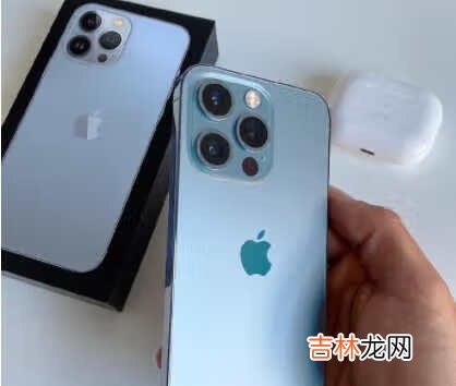 iphone13pro远峰蓝怎么样_iphone13pro远峰蓝好看吗