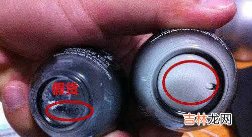 兰蔻小黑瓶真假鉴别_兰蔻小黑瓶真假对比
