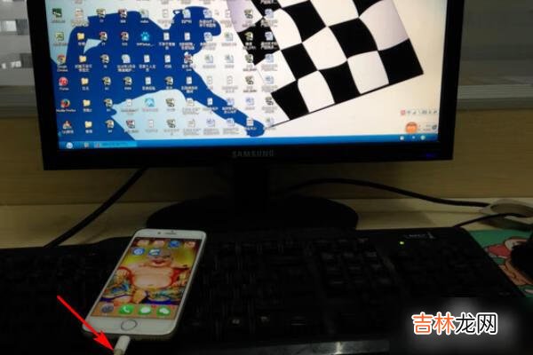 苹果手机怎么允许连接电脑（电脑通过usb连接苹果手机上网)