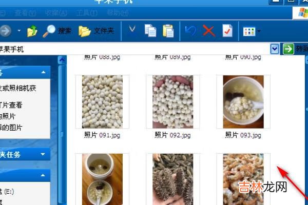 苹果手机怎么允许连接电脑（电脑通过usb连接苹果手机上网)