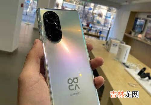 华为nova8pro参数及报价_华为手机nova8pro参数价格