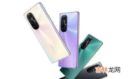 华为nova8pro参数及报价_华为手机nova8pro参数价格