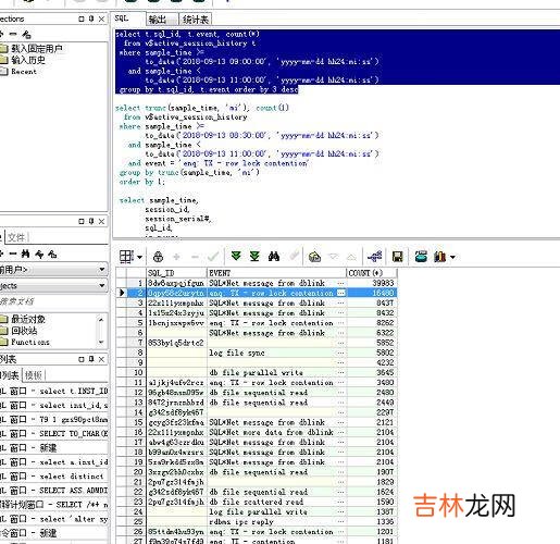 笔记本cpu使用率极高怎么解决(cpu使用率不高但很卡)