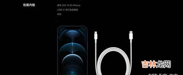 iphone12promax开箱测评_iphone12promax详细测评