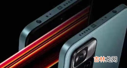 红米note11Pro发布时间确定_上市时间及价格