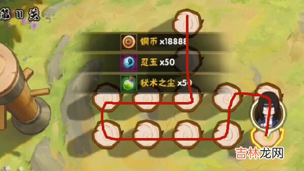 火影忍者功夫季功夫一笔画全关卡通关图文攻略