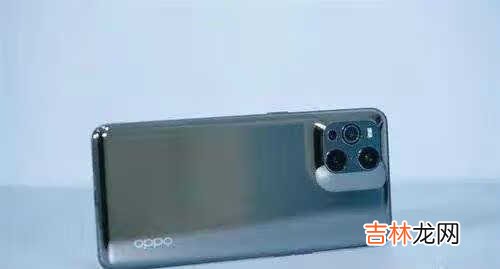 OPPO find x3最严重缺点_OPPO find x3还值得入手吗