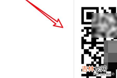 微信王者荣耀怎么解除防沉迷,防沉迷怎么解除