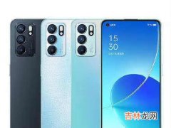 opporeno6pro怎么插耳机孔_耳机孔连接方式