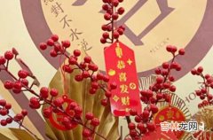 有创意的吸引人的餐馆名字100个 寓意美好的饮食店名字大全