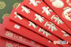 200个 有吸引力和独特性公司取名字参考