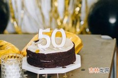 80条 2023闺蜜生日快乐温馨祝福语