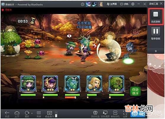 如何在电脑上下载手机游戏（电脑下载免费大型游戏软件)